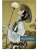 Puzzle Piece of Mind. 1000 elementów. Harmony. Ekologiczne puzzle premium