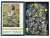 Puzzle Piece of Mind. 1000 elementów. Harmony. Ekologiczne puzzle premium